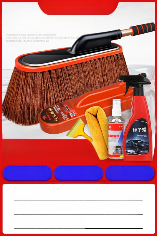 Autóipari portörlő kefe tisztításhoz és mosáshoz; viasz applikátor; Márka: Source Factory