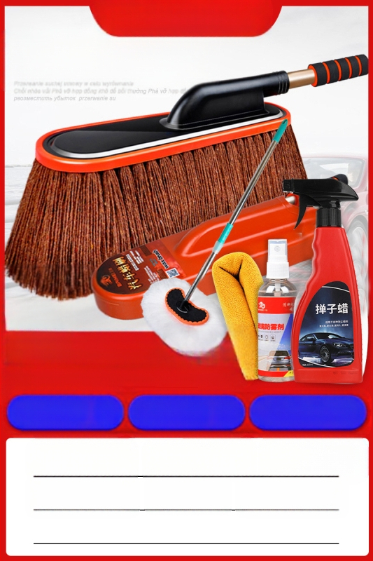 Autóipari portörlő kefe tisztításhoz és mosáshoz; viasz applikátor; Márka: Source Factory