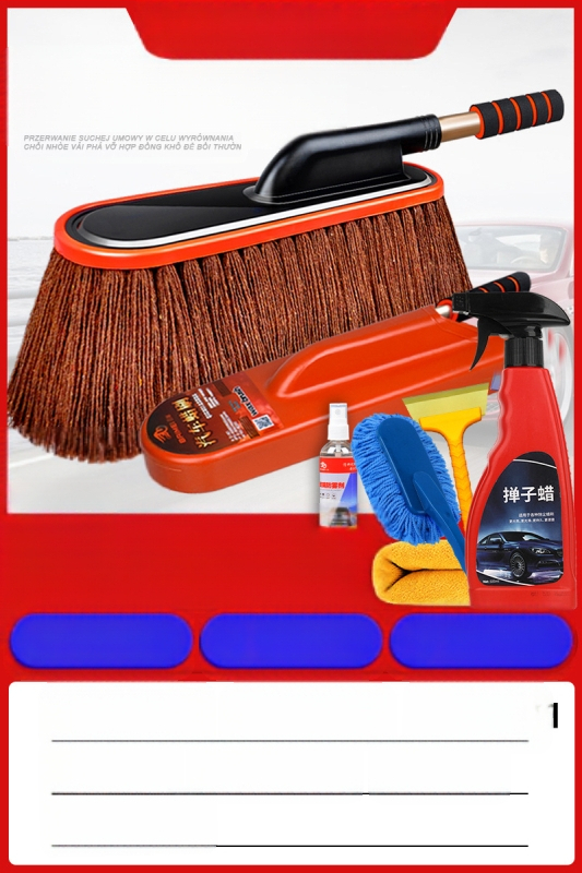 Autóipari portörlő kefe tisztításhoz és mosáshoz; viasz applikátor; Márka: Source Factory