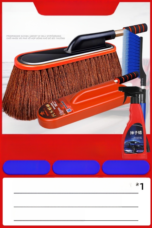 Autóipari portörlő kefe tisztításhoz és mosáshoz; viasz applikátor; Márka: Source Factory