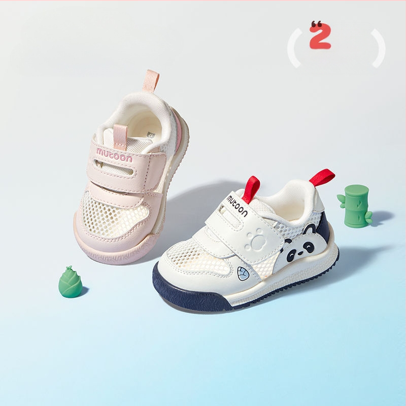 Dječje čarape s mrežastim gornjim dijelom i TPR potplatom, za dob 6–12 mjeseci, ljetni stil.