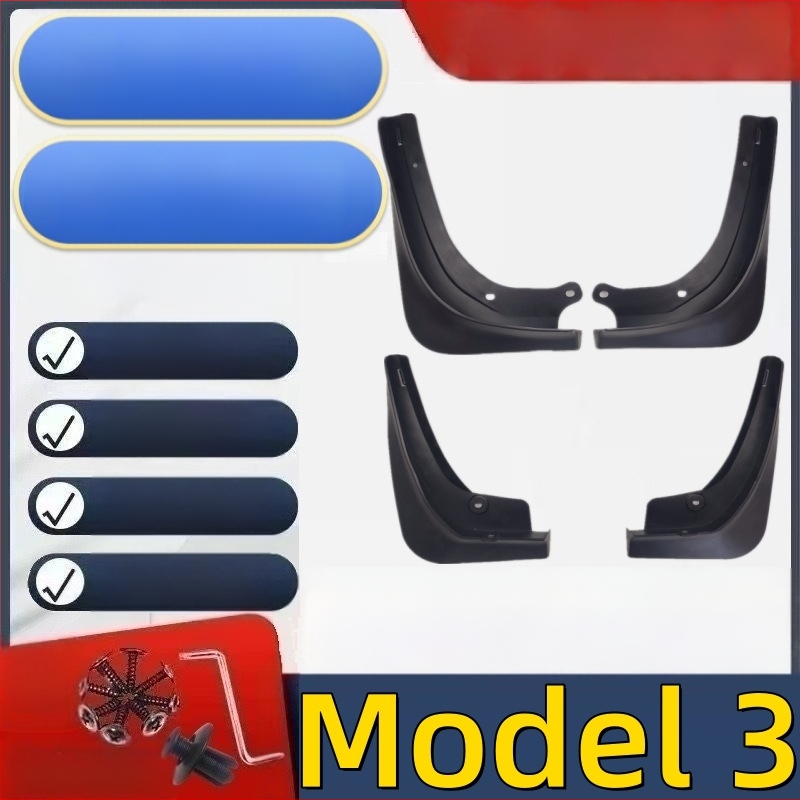 Калник за гуми за Tesla Model 3 | Peya пластмаса; мек каучук против замръзване; персонализирана обработка