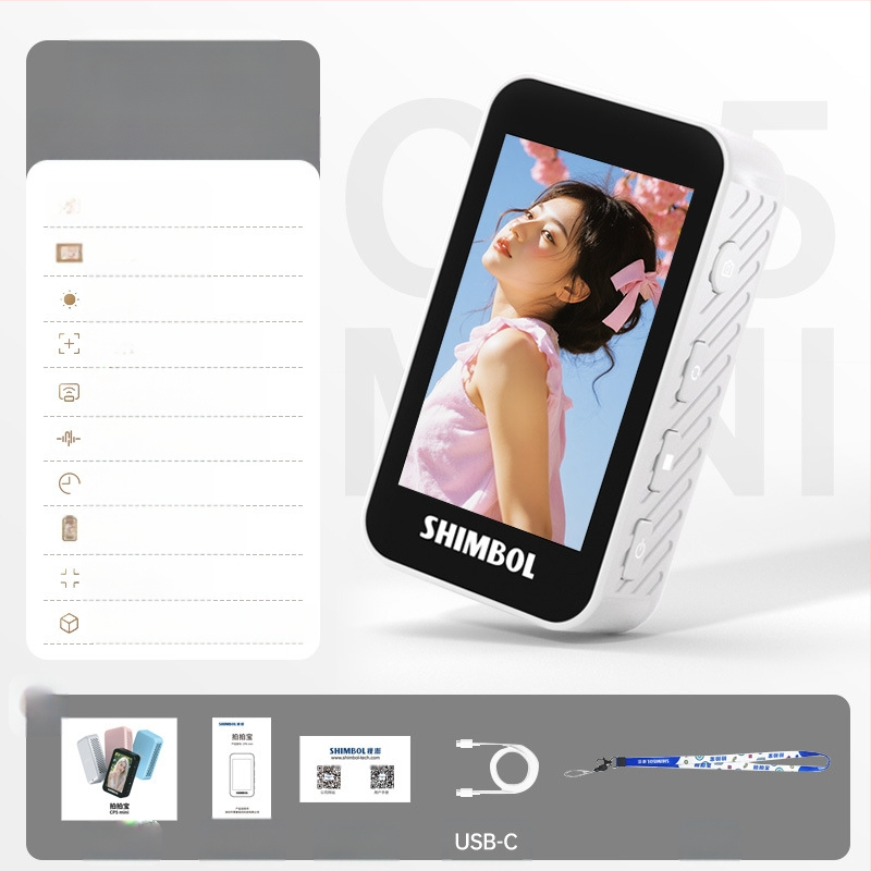 See peng CP5 mini – kompaktiškas selfie įrenginys su displejumi, veidrodžiu ir ekrano projekcija bei fotografavimo laikmačiu