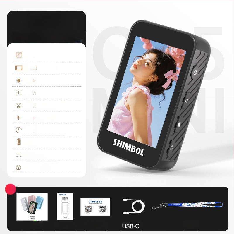 See peng CP5 mini – kompaktiškas selfie įrenginys su displejumi, veidrodžiu ir ekrano projekcija bei fotografavimo laikmačiu