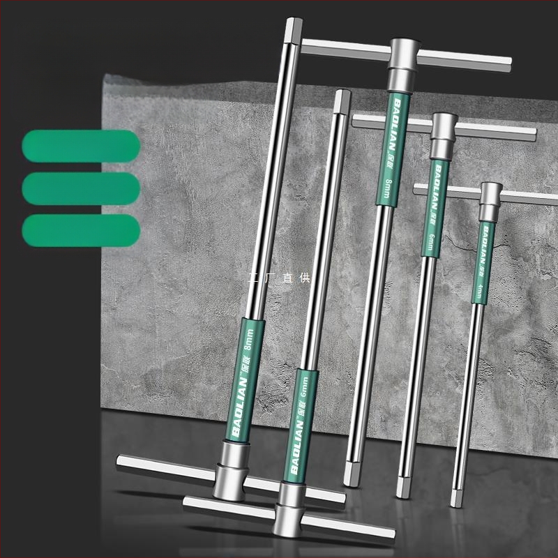 Κλειδί εξάγωνης υποδοχής τύπου Τ, υψηλής ταχύτητας