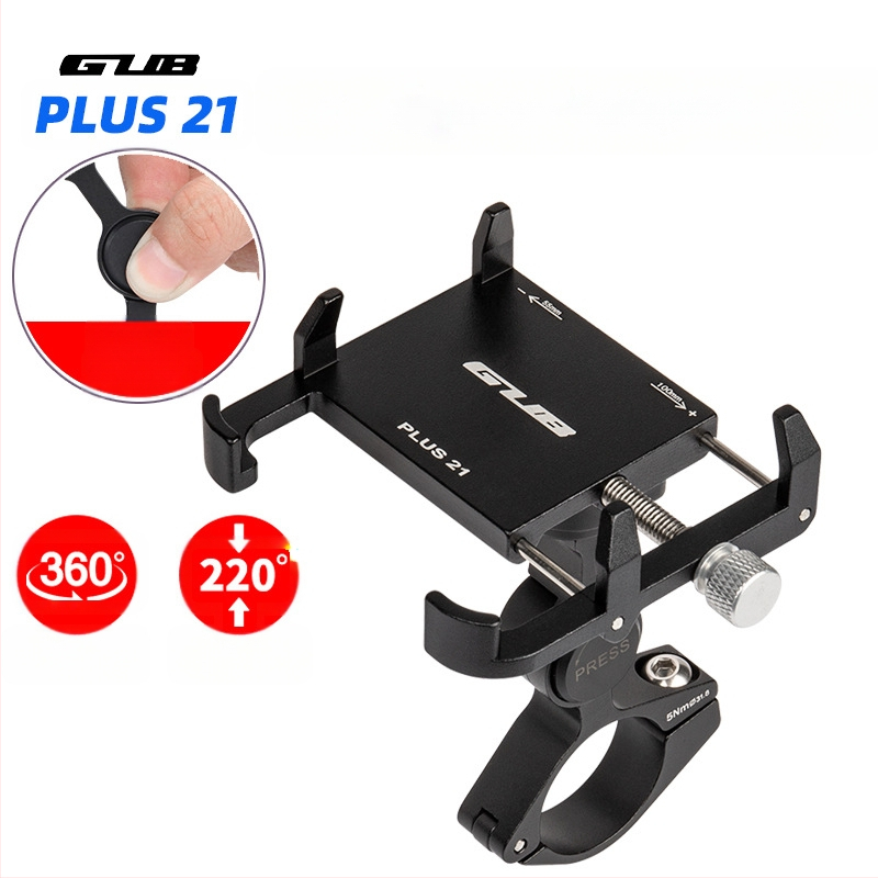 GUB PLUS21 Μεταλλικό στήριγμα πλοήγησης για ποδήλατα και μοτοσικλέτες με εκτεταμένο κλιπ και θήκη τηλεφώνου