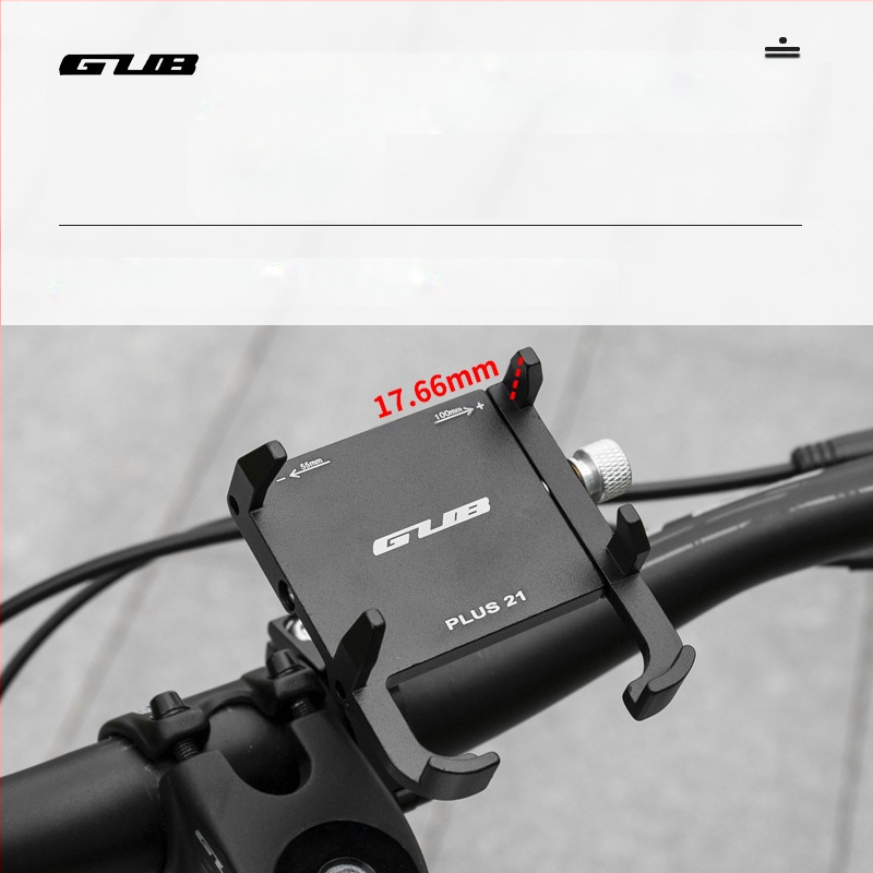GUB PLUS21 Μεταλλικό στήριγμα πλοήγησης για ποδήλατα και μοτοσικλέτες με εκτεταμένο κλιπ και θήκη τηλεφώνου