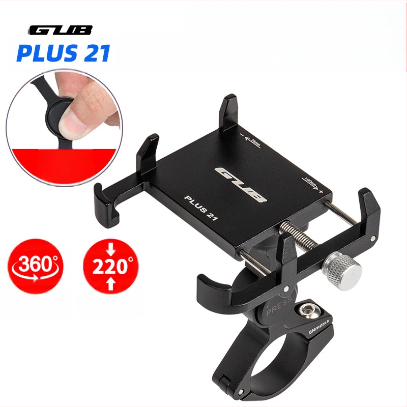 GUB PLUS21 Μεταλλικό στήριγμα πλοήγησης για ποδήλατα και μοτοσικλέτες με εκτεταμένο κλιπ και θήκη τηλεφώνου