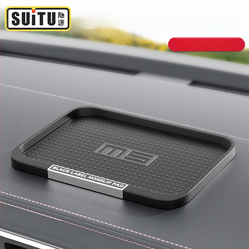 PU atsparus slydimui kilimėlis automobilių prietaisų skydeliui telefono fiksavimui