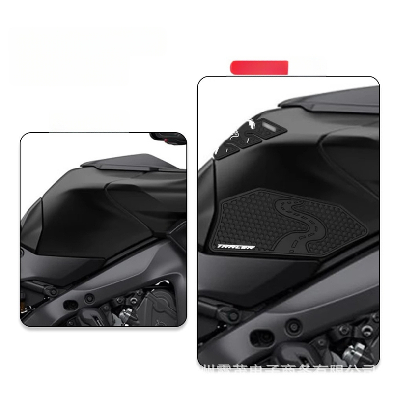 Αντιολισθητικό πλευρικό αυτοκόλλητο δεξαμενής καυσίμου για Yamaha Tracer 9/Tracer 9GT 2025