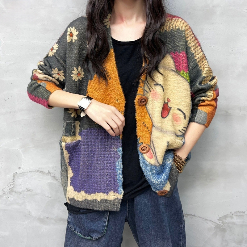 Mink Velvet mezginys kardiganas – V kaklo, laisvas kirpimo, ilgomis rankovėmis, vilnos mišinio su 50–70% akrilo, spauda/dažymas