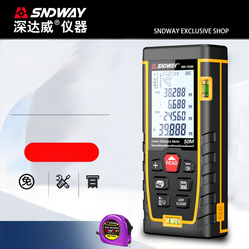 SW-MS50 Pārnēsājams lāzera attāluma mērītājs ar infrasarkano mērījumu