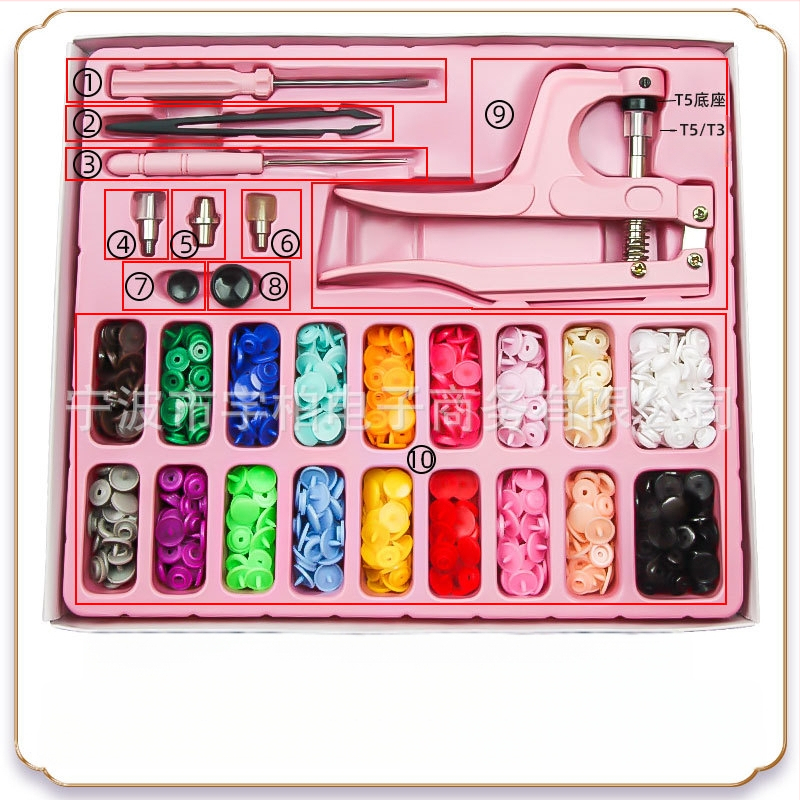 Dervos pagrindu pagamintas keturių spaustukų sagtelių komplektas džinsams (T5), be prekės ženklo pakuotėje