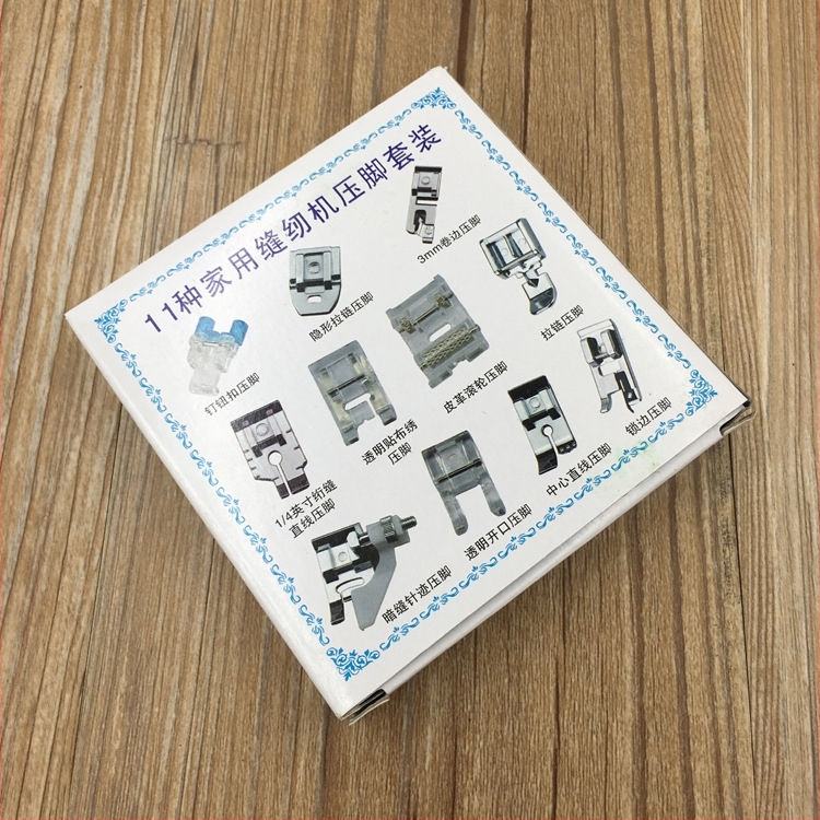 Set stopica za šivaću mašinu, 11 komada, model 505A, stopica za nevidljivi zatvarač, overlock stopica, za kućnu upotrebu, YOKOYAMA