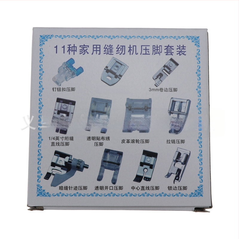 Set stopica za šivaću mašinu, 11 komada, model 505A, stopica za nevidljivi zatvarač, overlock stopica, za kućnu upotrebu, YOKOYAMA