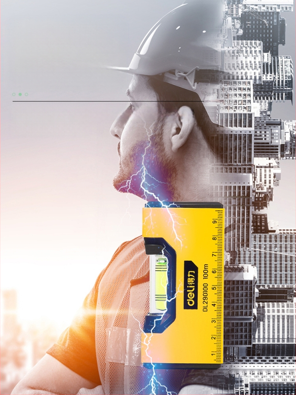 Магнитен нивелир с хоризонтална линейка, високопрецизен инструмент за дома