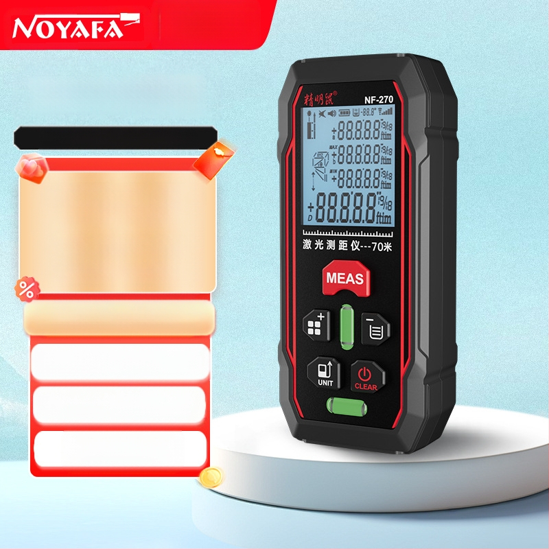 Precision rat NF-270 φορητός μετρητής απόστασης λέιζερ για εσωτερικές μετρήσεις