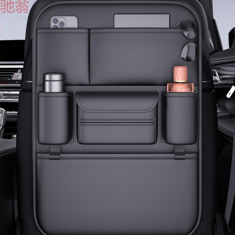 Chiweng Органайзер за задната част на автомобилната седалка – изкуствена кожа, с дръжка, национален стил