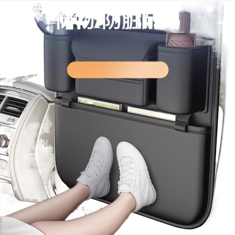 Chiweng Органайзер за задната част на автомобилната седалка – изкуствена кожа, с дръжка, национален стил