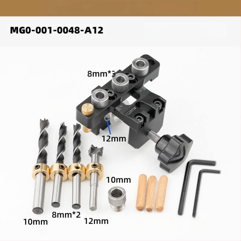 Дървообработващ тройно в едно позициониращ пробивател за жлебове, мини – Ganwei