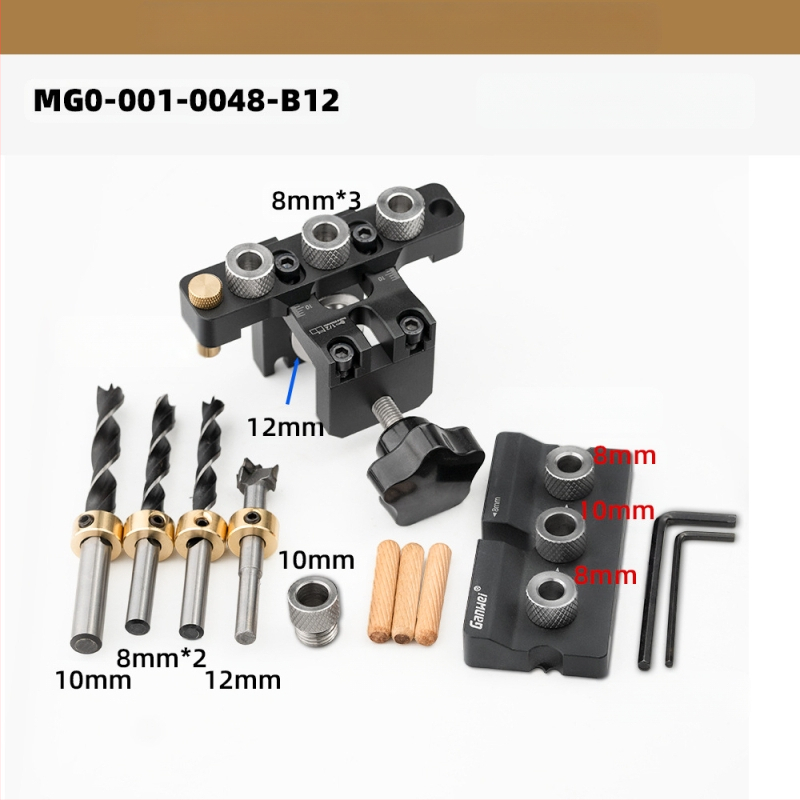 Дървообработващ тройно в едно позициониращ пробивател за жлебове, мини – Ganwei