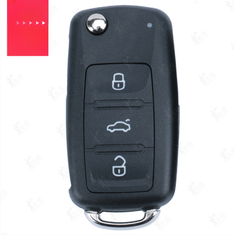 Sulankstomas nuotolinio rakto korpusas VW: Passat, Golf, Lavida, Bora, Sagitar, Polo — modelis 202AD753AB; medžiaga: sulankstomas korpusas; svoris: 0.01