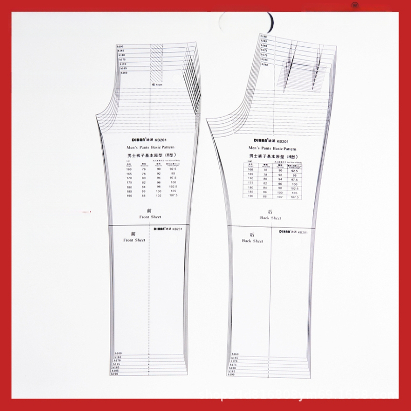 DIHAN KB201 női nadrág prototípus sablon (márka: DIHAN; modell: KB201; nem: Nő; importált: Nem; IP engedély: Nem)