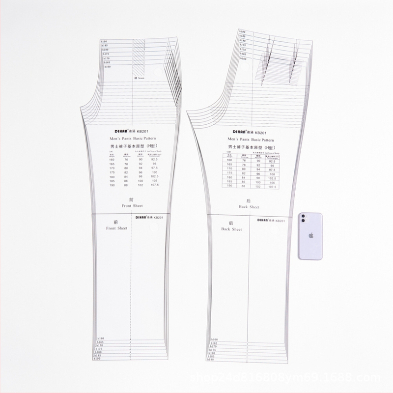 DIHAN KB201 női nadrág prototípus sablon (márka: DIHAN; modell: KB201; nem: Nő; importált: Nem; IP engedély: Nem)