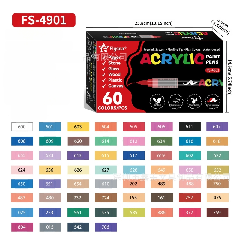 Flysea akrila marķieris, sajaukta krāsa, OEM zīmols, neitrāls dizains