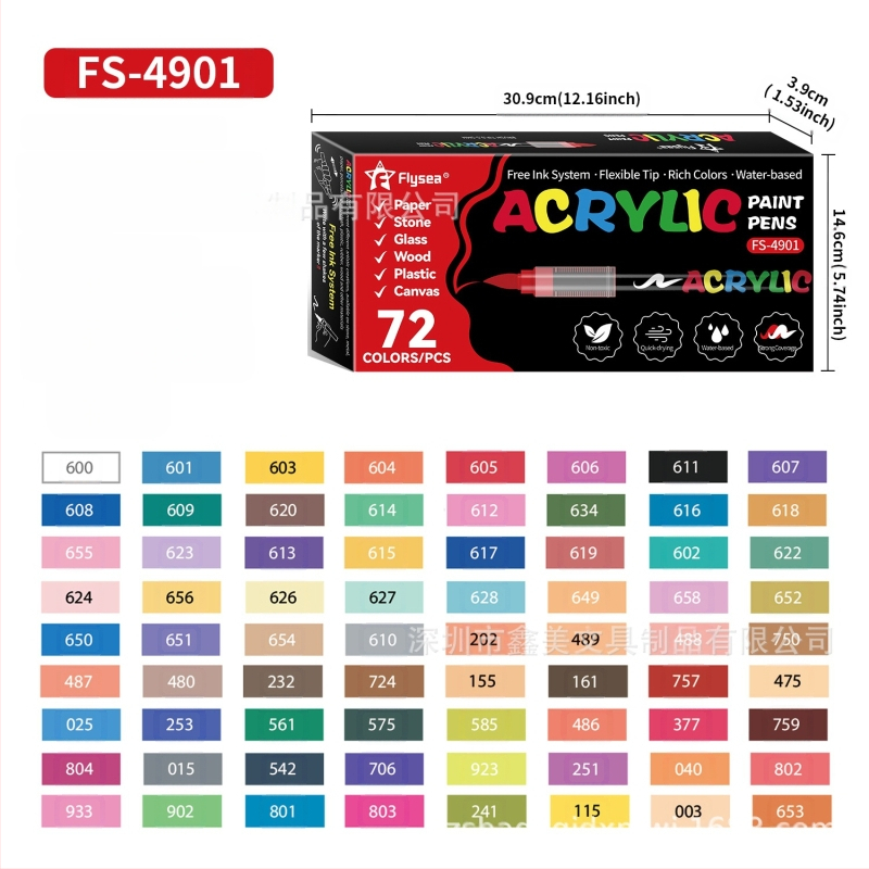 Flysea akrila marķieris, sajaukta krāsa, OEM zīmols, neitrāls dizains