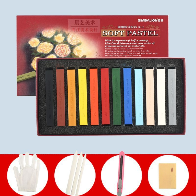 SIMBALION Lion SP-12S minkštos pastelės lazdelės eskizams ir piešiniams, skirtos meno mokiniams