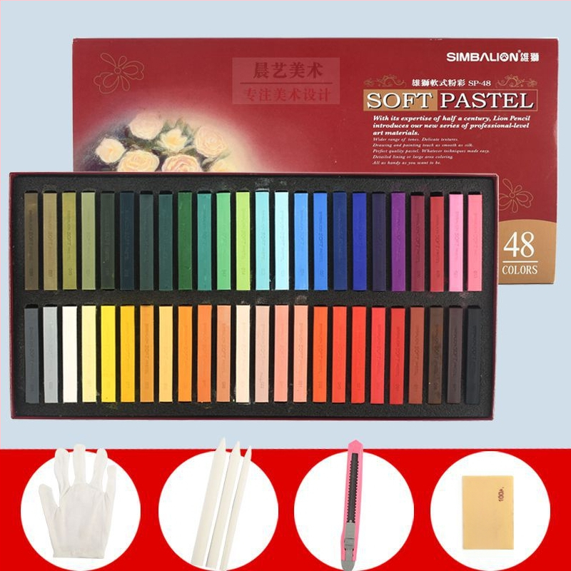 SIMBALION Lion SP-12S minkštos pastelės lazdelės eskizams ir piešiniams, skirtos meno mokiniams