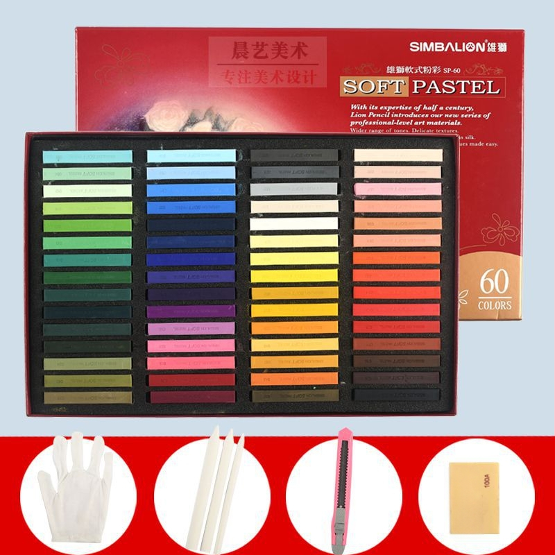 SIMBALION Lion SP-12S minkštos pastelės lazdelės eskizams ir piešiniams, skirtos meno mokiniams