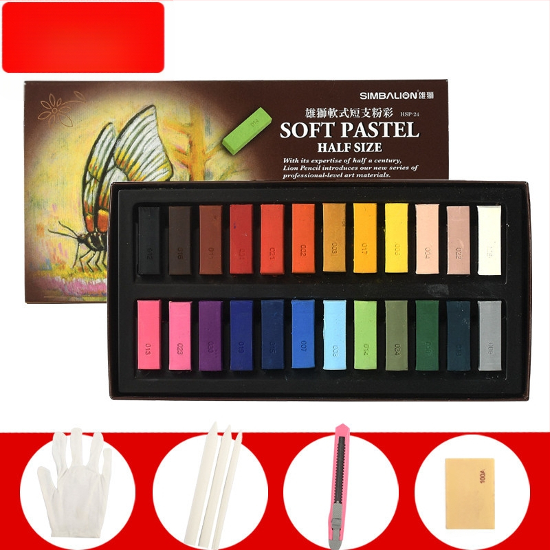 SIMBALION Lion SP-12S minkštos pastelės lazdelės eskizams ir piešiniams, skirtos meno mokiniams