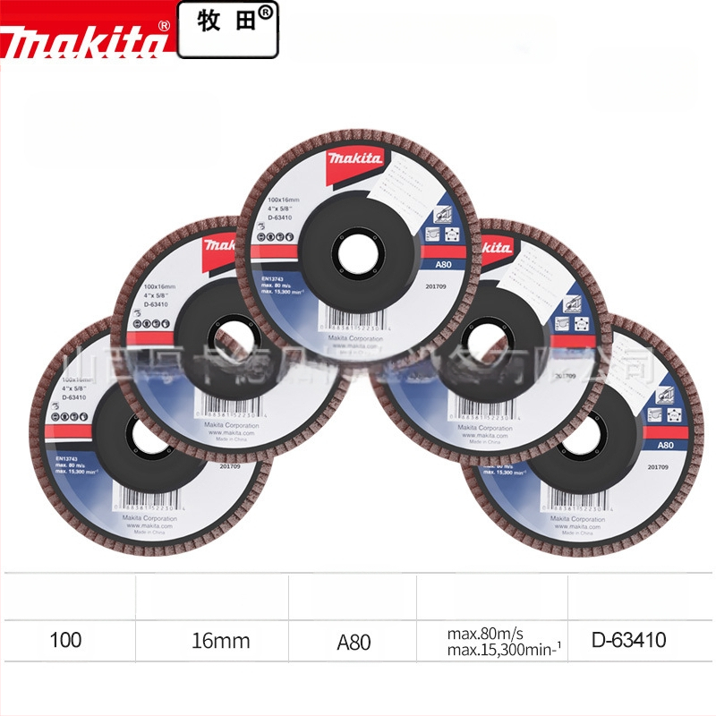 Makita 100 мм абразивен платнен диск за ъглошлайф – полиране, макс. скорост 80, твърдост A