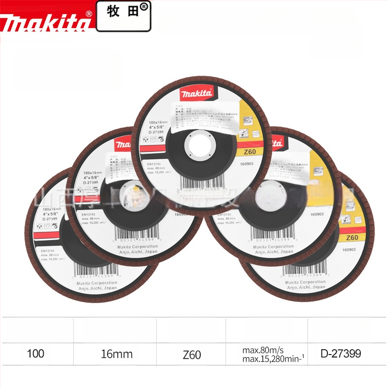 Makita 100 мм абразивен платнен диск за ъглошлайф – полиране, макс. скорост 80, твърдост A