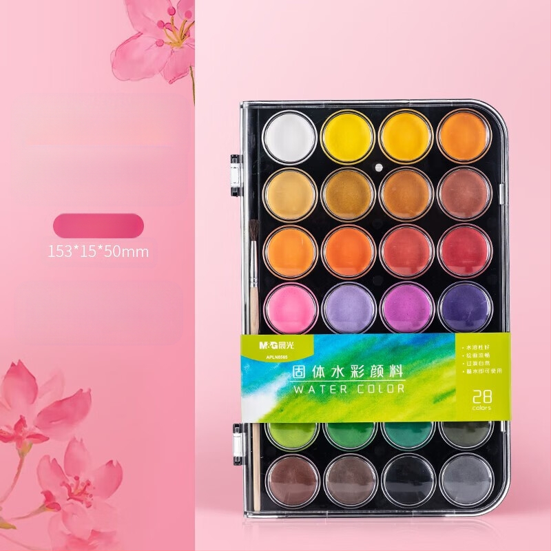 Morning Light kietojo gouache pigmentų rinkinys tapybai – dėžutėje pakuotas, pagrindinės medžiagos