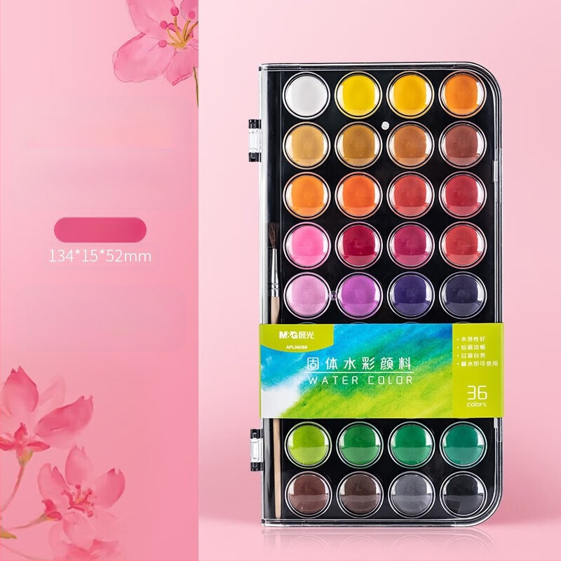 Morning Light kietojo gouache pigmentų rinkinys tapybai – dėžutėje pakuotas, pagrindinės medžiagos