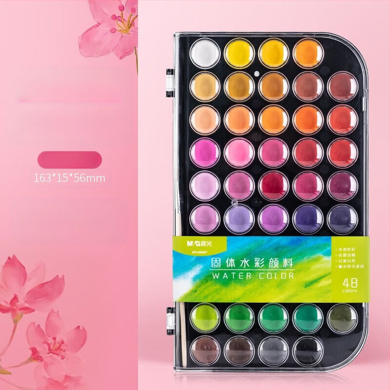 Morning Light kietojo gouache pigmentų rinkinys tapybai – dėžutėje pakuotas, pagrindinės medžiagos