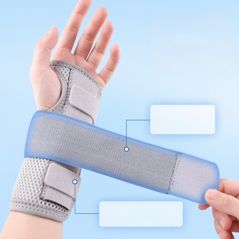 Disco нейлонова киткова ортеза със стоманена плоча за навяхване на китката, унисекс, баскетбол