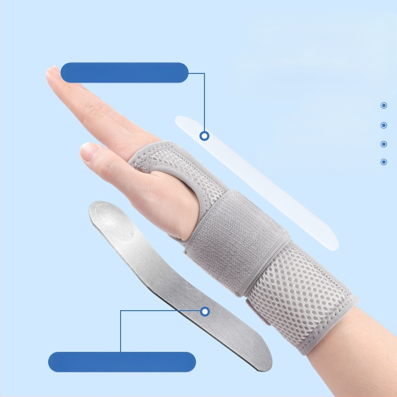 Disco нейлонова киткова ортеза със стоманена плоча за навяхване на китката, унисекс, баскетбол