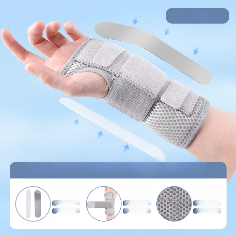 Disco нейлонова киткова ортеза със стоманена плоча за навяхване на китката, унисекс, баскетбол