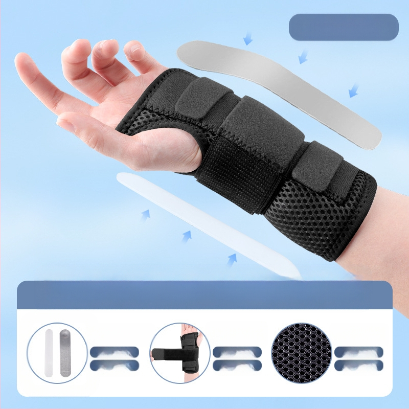 Disco нейлонова киткова ортеза със стоманена плоча за навяхване на китката, унисекс, баскетбол