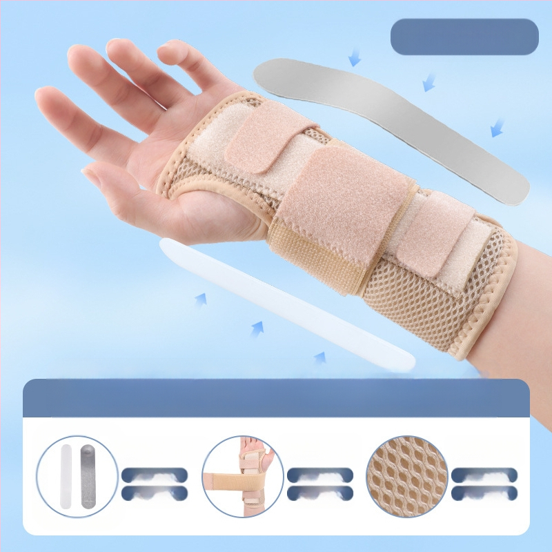 Disco нейлонова киткова ортеза със стоманена плоча за навяхване на китката, унисекс, баскетбол