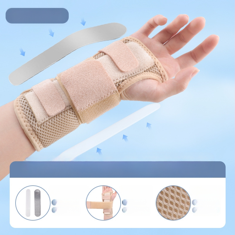 Disco нейлонова киткова ортеза със стоманена плоча за навяхване на китката, унисекс, баскетбол