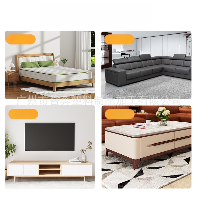 Puben πλαστική λωρίδα L-σχήματος για κενά κάτω από τα έπιπλα – απλός μοντέρνος σχεδιασμός