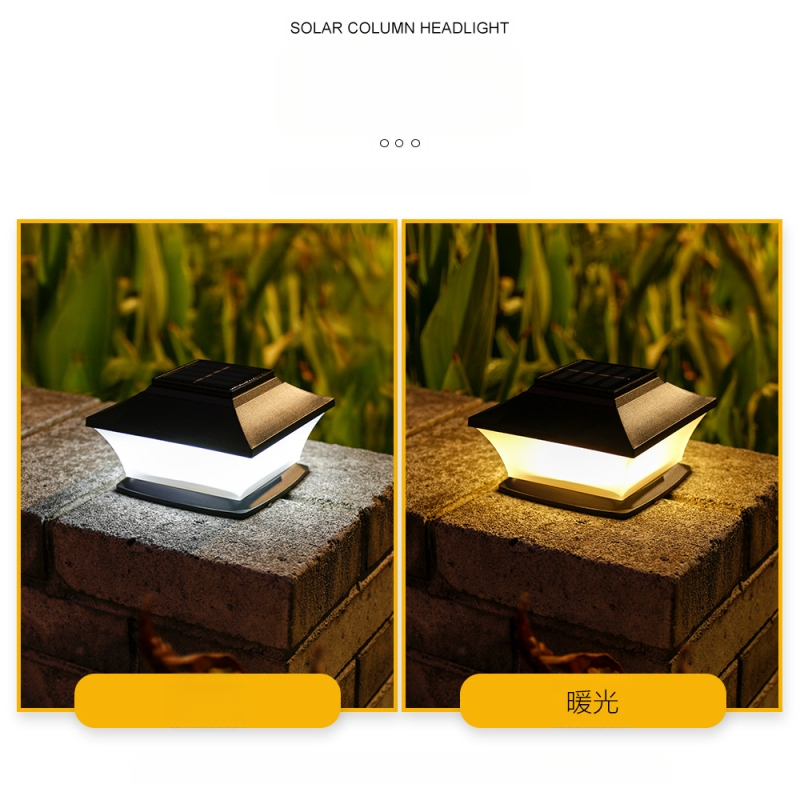 Соларна колонна лампа за порта на вилата – LED, 5W, 1.2V, време на светене 6–12 ч, водоустойчива
