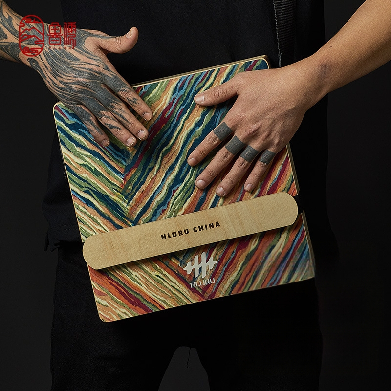 Lu ru Három az egyben boxdob – professzionálisan csomagolt utazófa dobf box, ülő dob