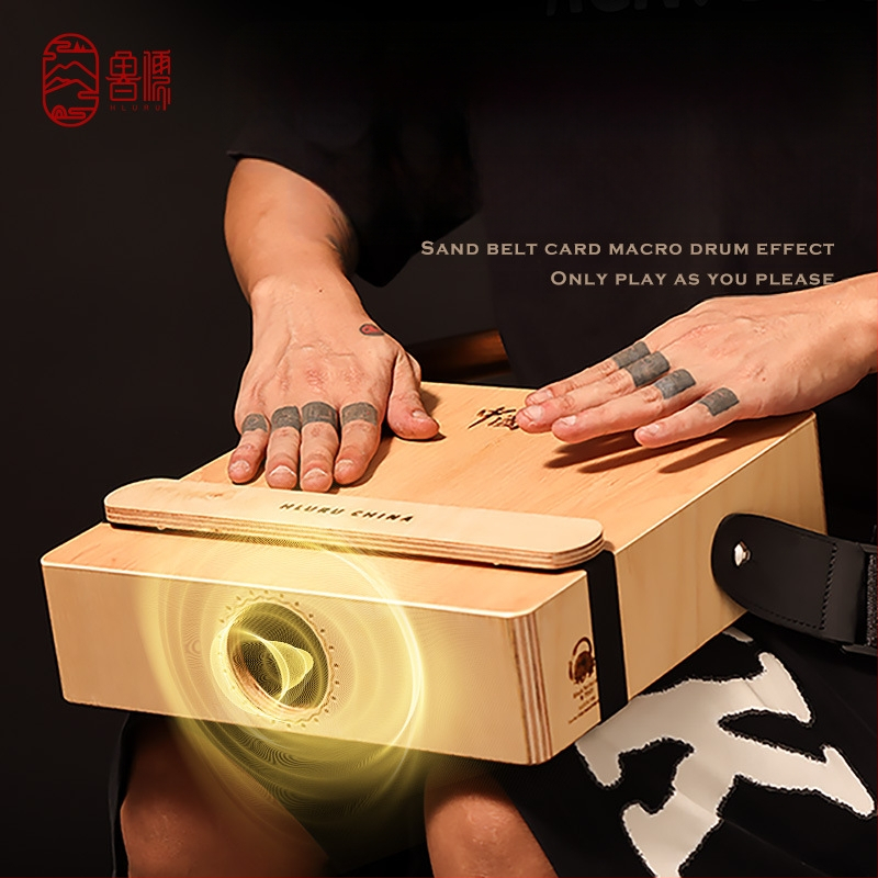 Lu ru Három az egyben boxdob – professzionálisan csomagolt utazófa dobf box, ülő dob