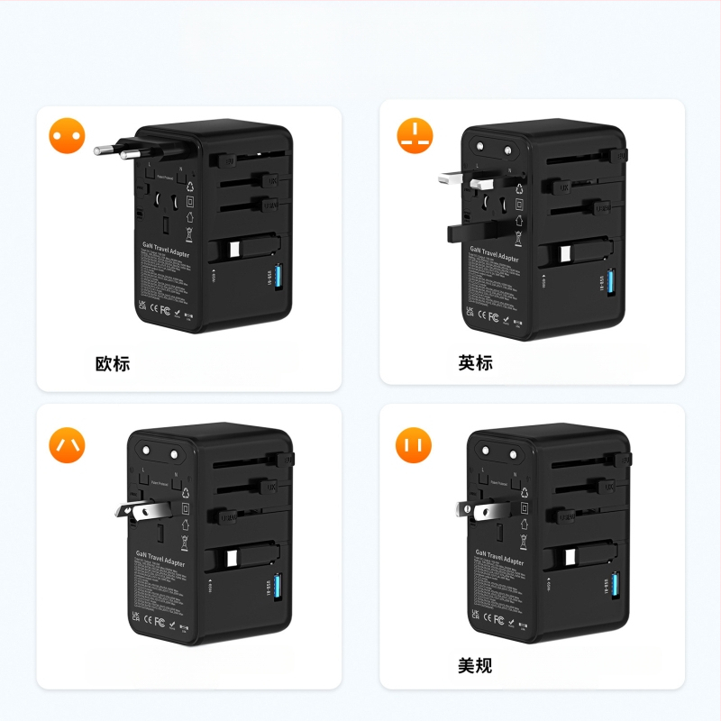 Kantravel PD70W gyorstöltő utazóadapter adatkábellel — univerzális aljzat, világszintű kompatibilitás